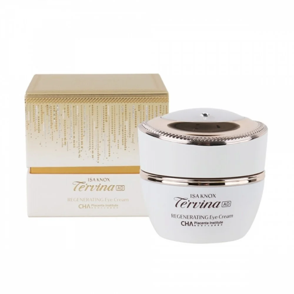 생기있는 눈가 럭셔리 여자 아이크림 25ml 상세1