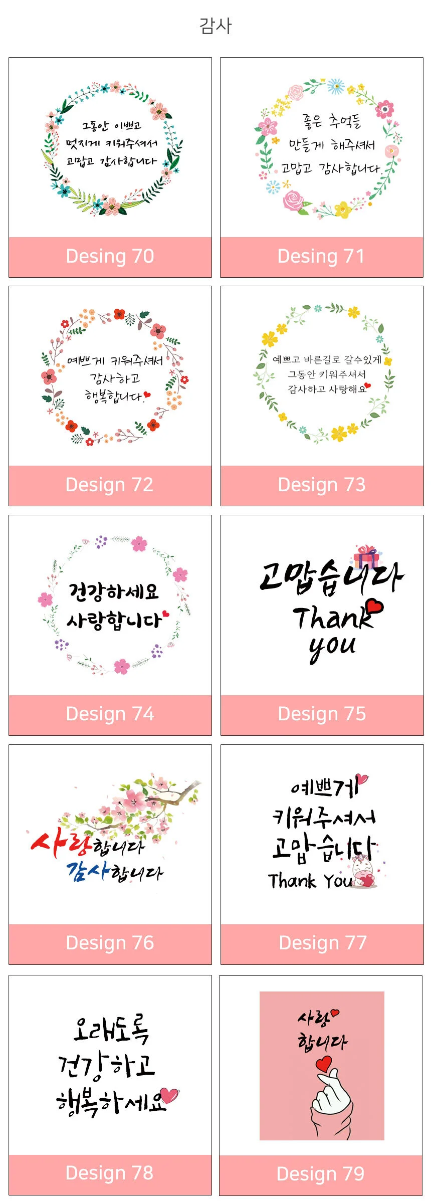 핸드디자인 레고컵 사진제작 포토머그컵 기념일선물 상세5