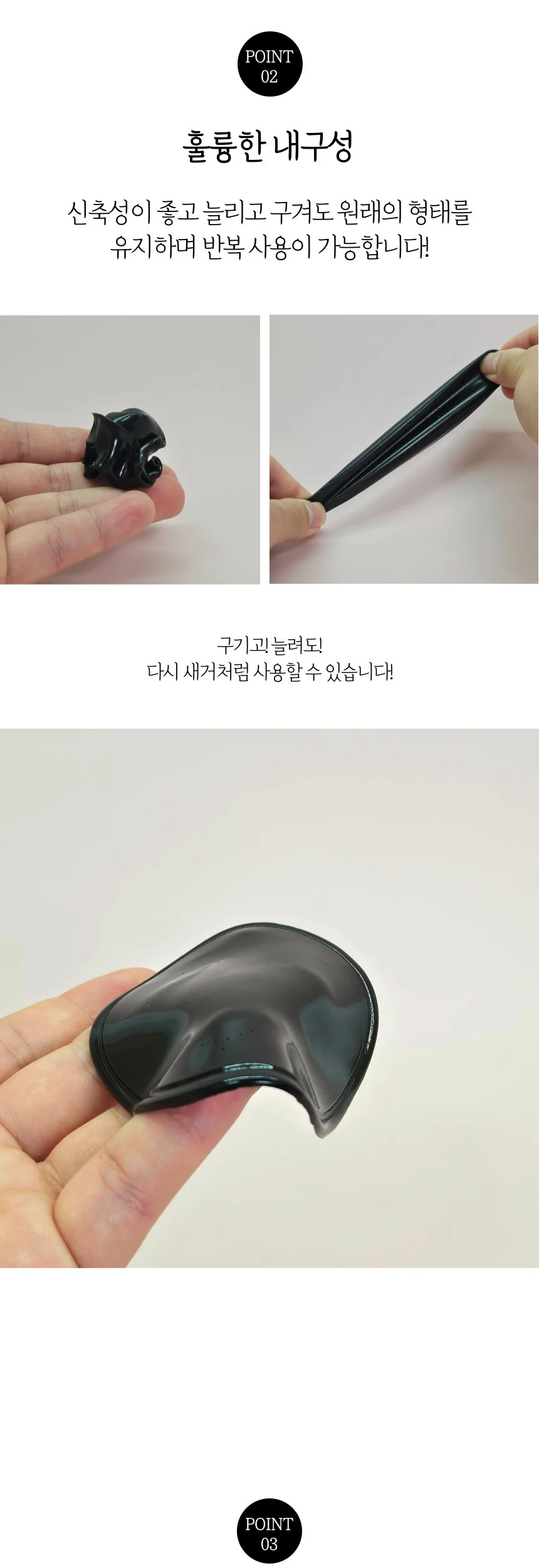 미끄럼방지 논슬립패드 원형 패드 원형패드 차량용 대쉬보드 논슬립 상세3