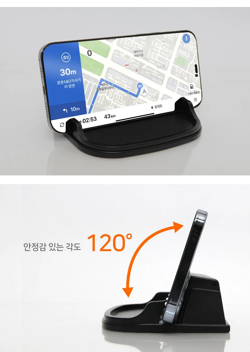 rozet 안심번호주차번호판 차량전화 RX-6215 상세4