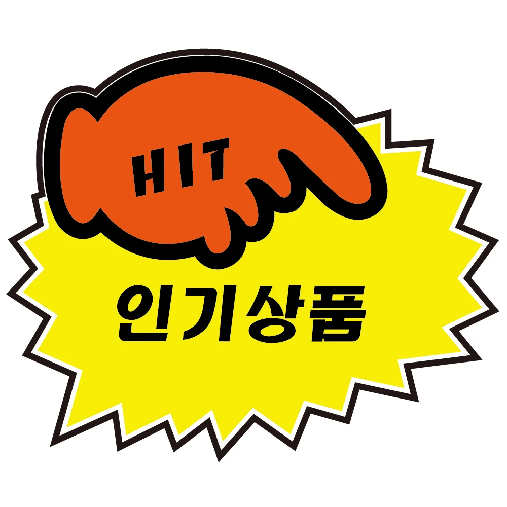 유니온 POP카드 푯말손 공백 PC 2007 5매입 매장 상품 할인 행사 안내 상세5