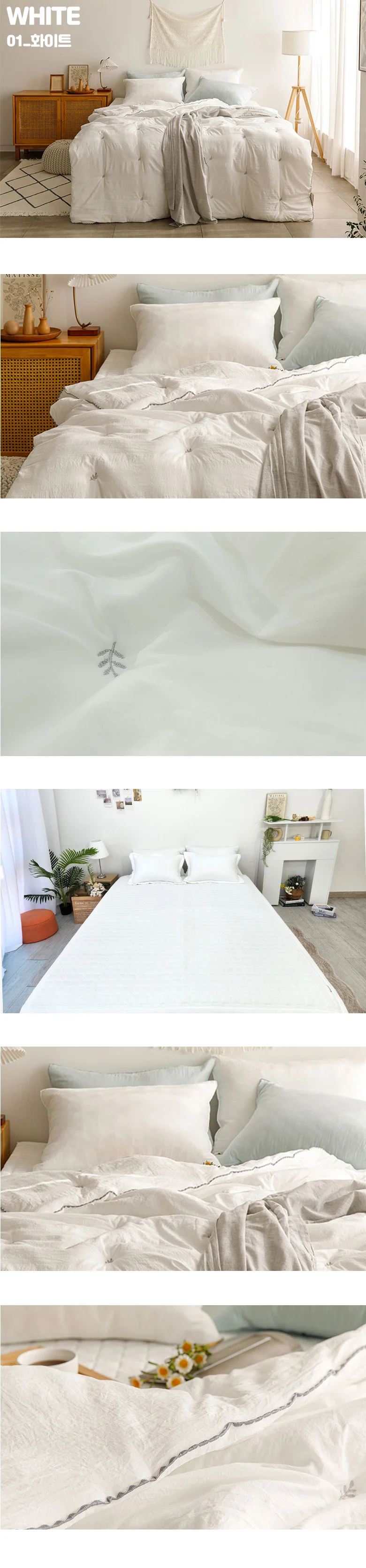 부드러운 워싱 마이크로 라떼 베개커버 50x70 상세3