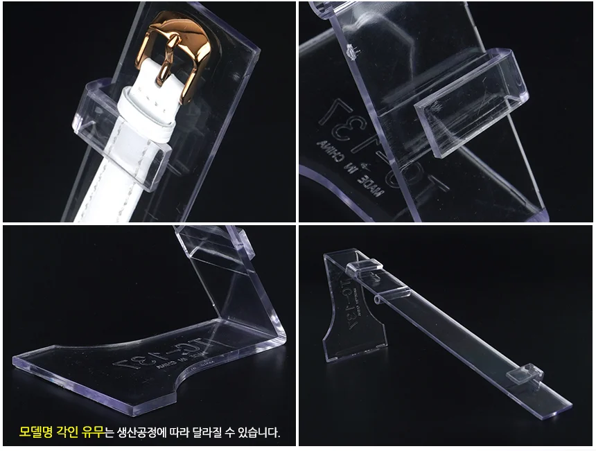 일자형 시계 진열대 시계보관 시계함 손목시계거치대 상세3