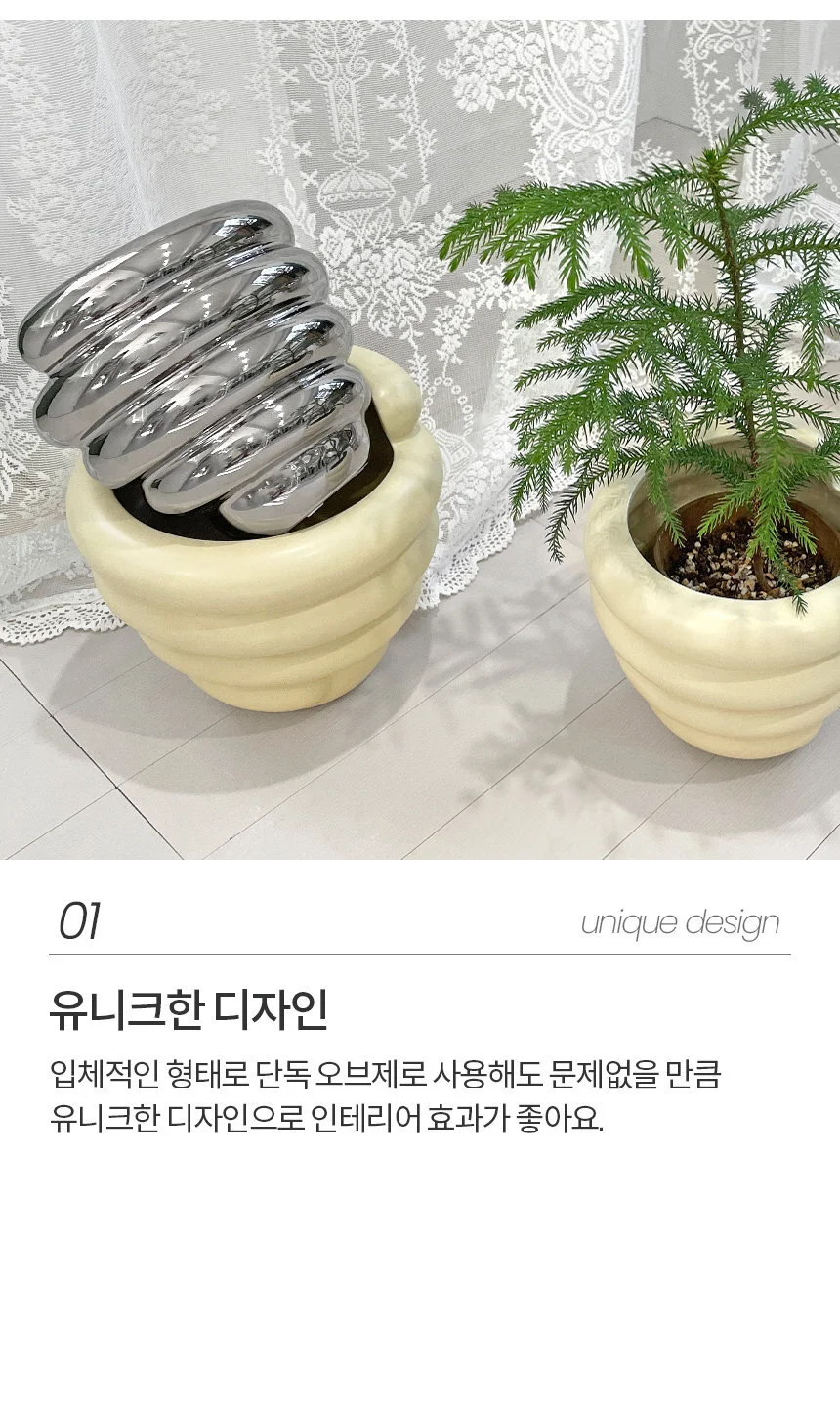소라 세라믹 화분 상세3