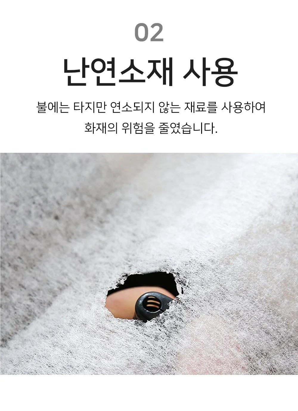 가스렌지 후드필터 커버 망 환풍기 5m 상세4