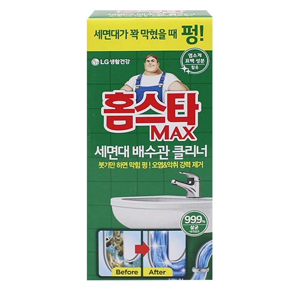홈스타맥스 세면대 배수관 클리너 230ml 크리너 클리너 세면대청소 배수관청소 배수관클리너 -TJ