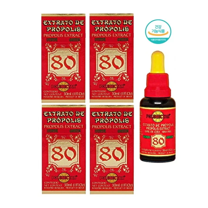 브라질 폴리넥타 그린 프로폴리스 80 30ml x 4개