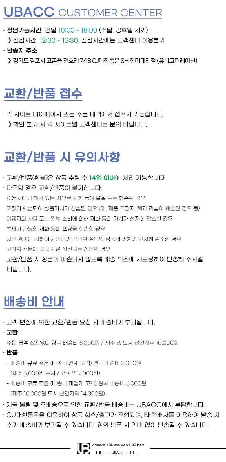 아이패드 프로11 1 2 3 4 세대 에어4 5 세대 360도 회전 케이스 상세5