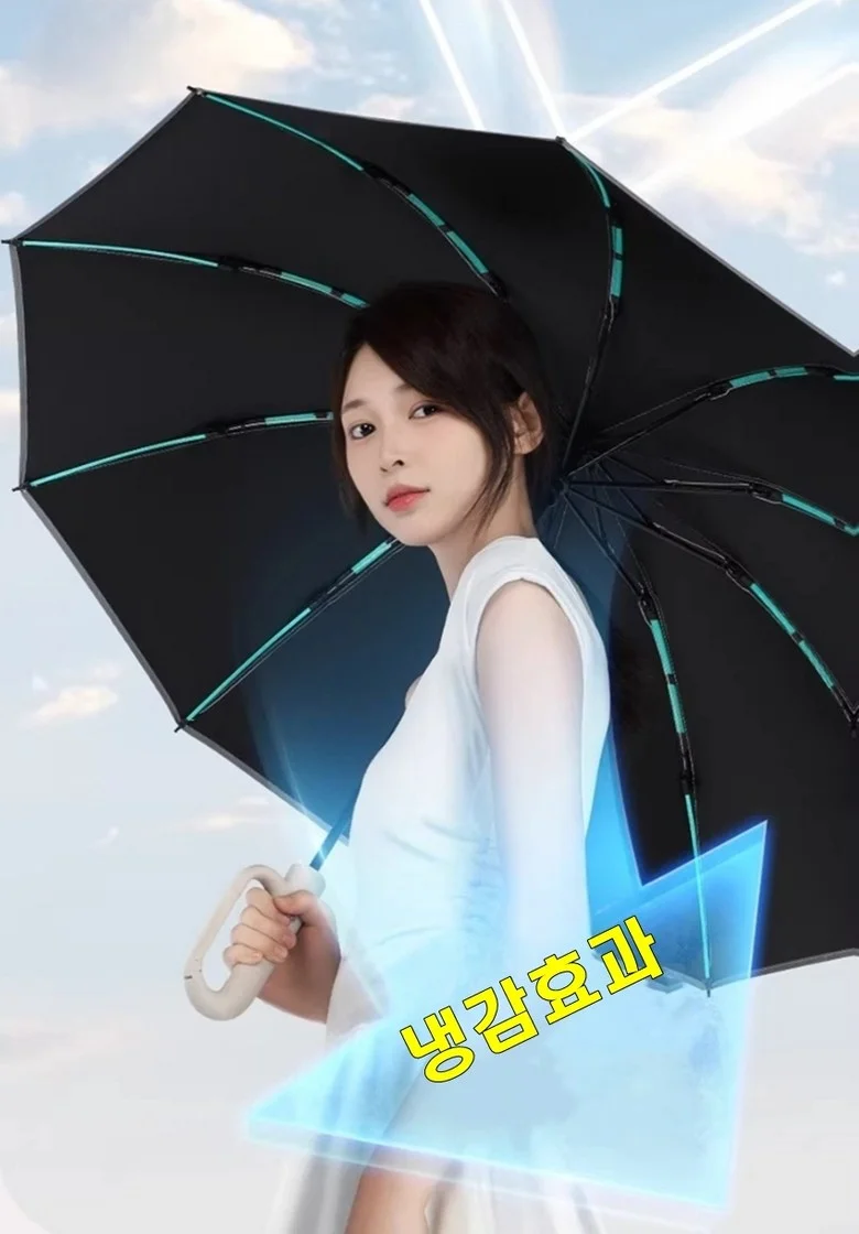 MS4U 초경량 UV차단 거꾸리 원터치 3단 자동 우산 양산 상세3