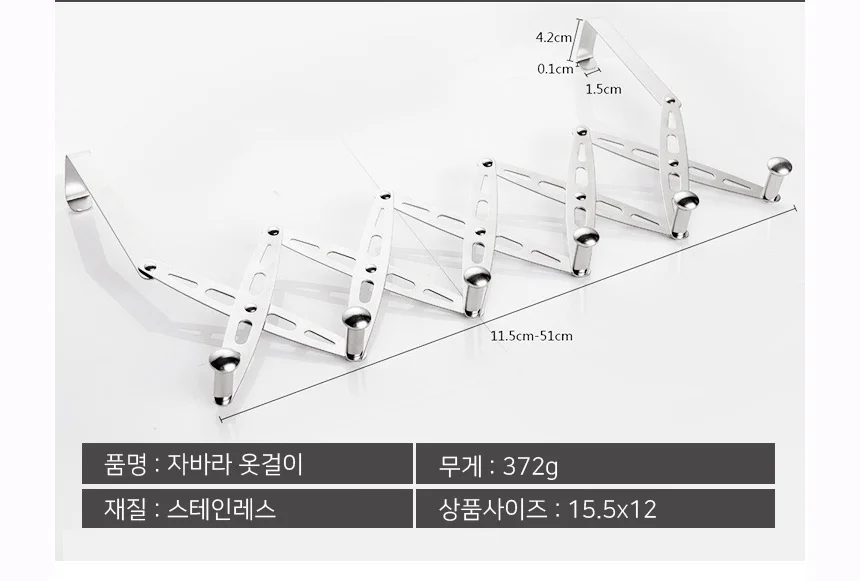 도어훅 도어후크 옷걸이 자바라 가방걸이 모자 방문 상세2