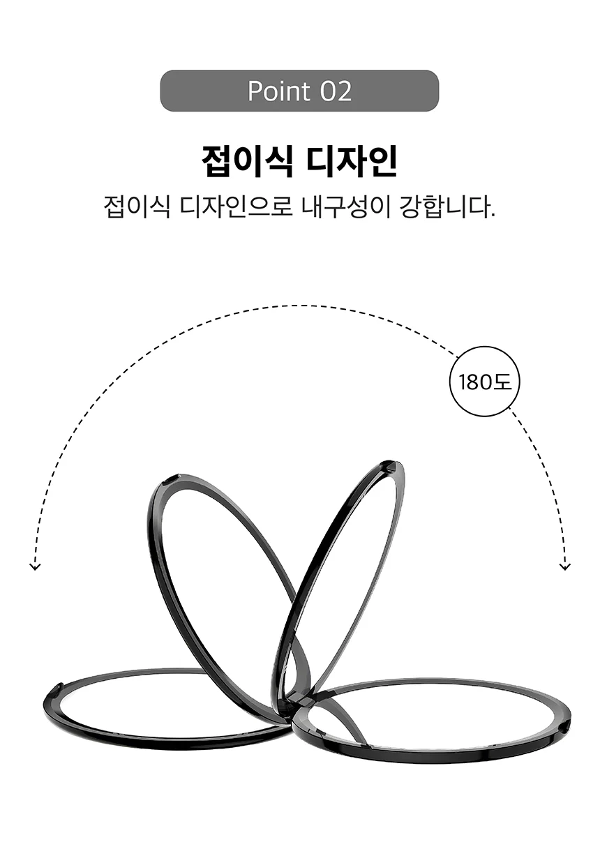 미니 원형 휴대용 접이식 손거울 DIY 만들기 재료 상세3