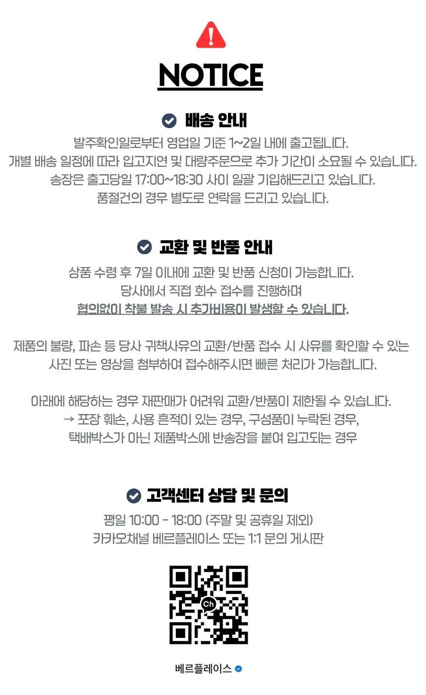 침대 사이드 테이블 원목 보조 가구 협탁 소파 테이블 침실 협탁 상세3