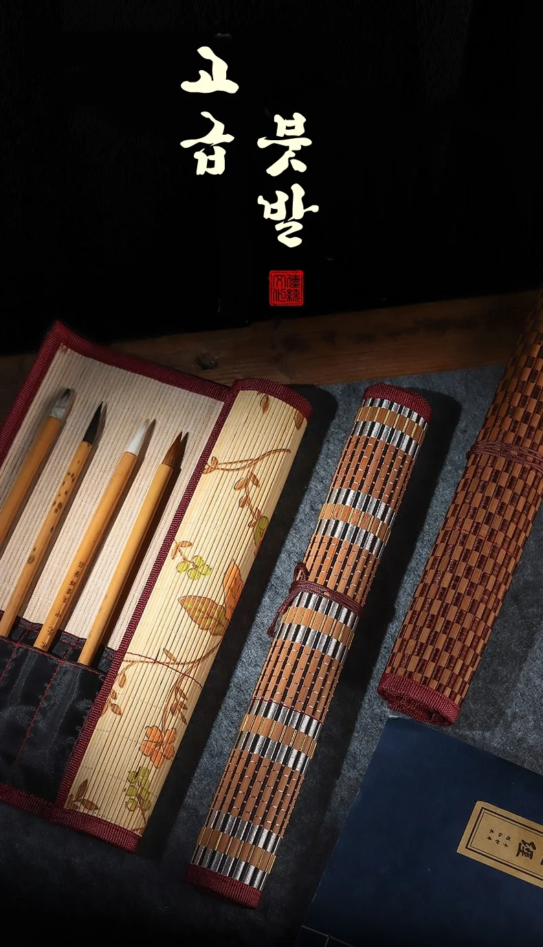 캘리그라피용 고급 붓말이 상세1