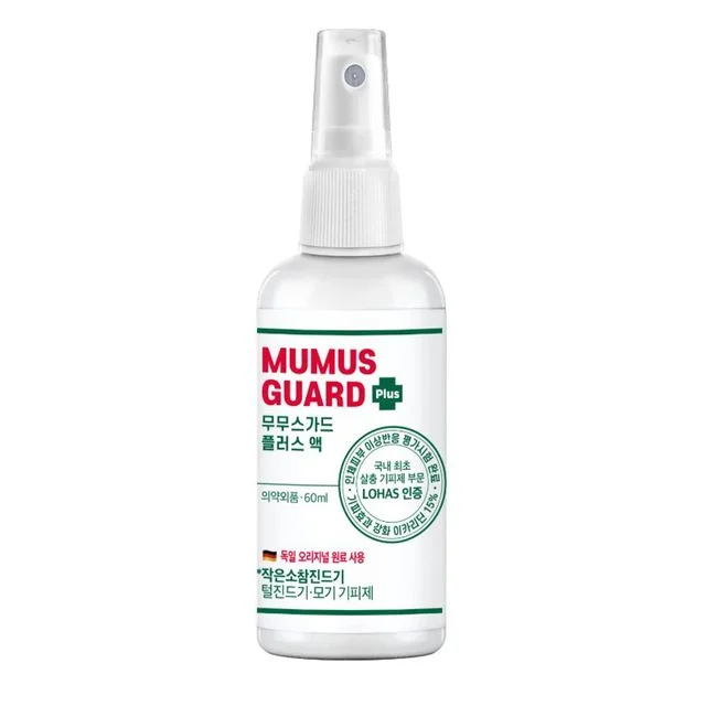 기피제 이카리딘 플러스 뿌리는 퇴치 해충 스프레이 야생 벌레 60ml