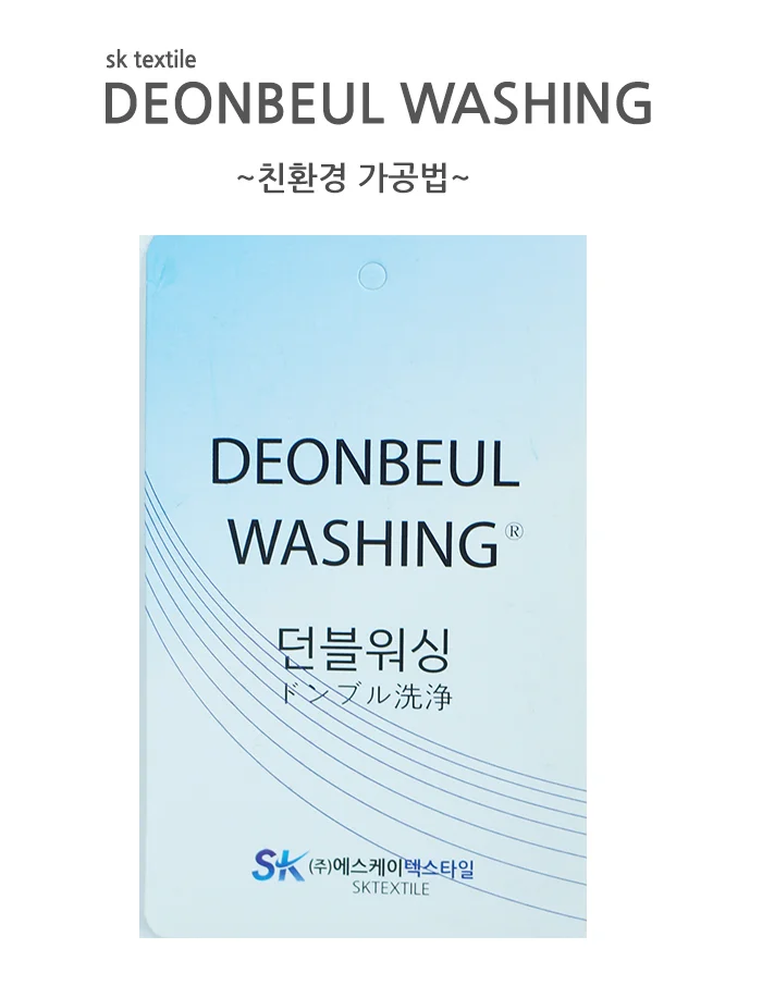 에이디 소프트모달 침대패드 상세3