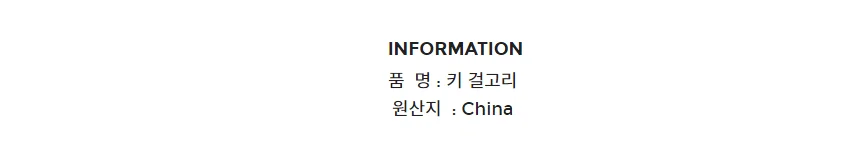 키 걸고리 걸쇠 서랍장 여닫이 미닫이 문 잠금장치 자물쇠 열쇠 상세1