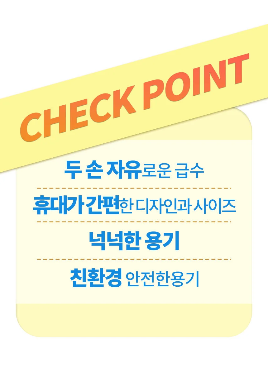강아지 휴대용 물그릇 캠핑 산책 물병 애견식수대 접이식 물병 PE 상세2