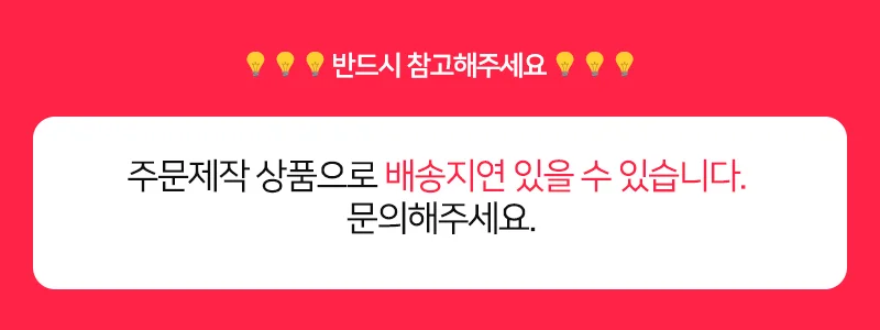 우산보관함 월넛 12구 대용량우산꽂이 카페우산꽂이 업소우산꽂이 식당우산꽂이 상세1