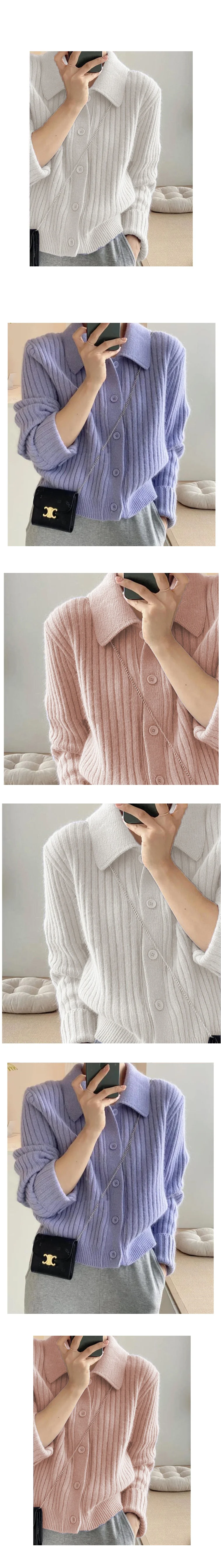컬러 카라 가디건 봄가디건 간절기니트 간절기가디건 상세2