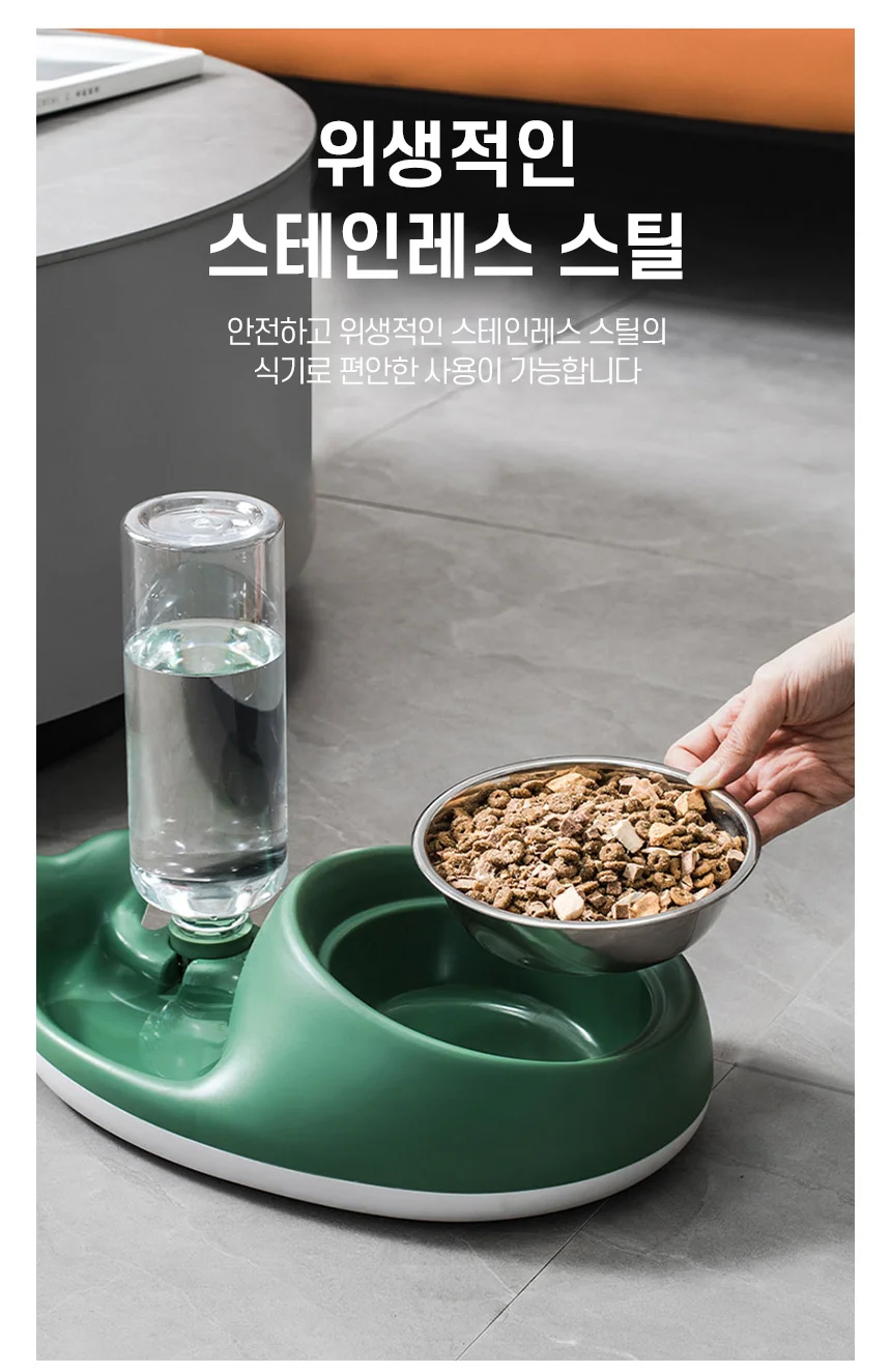 고래 애견 식기 강아지 고양이 밥그릇 물그릇 물통 급수기 상세3