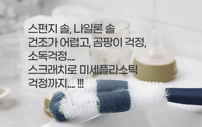 납작모 상세2