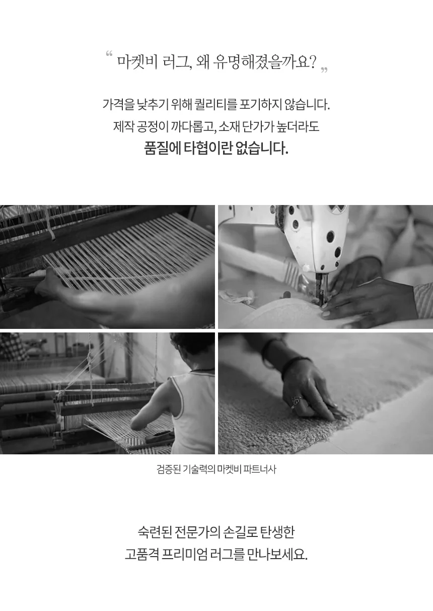 스마일 원형스툴패드 옐로우 식탁 논슬립 패브릭 방석 상세1