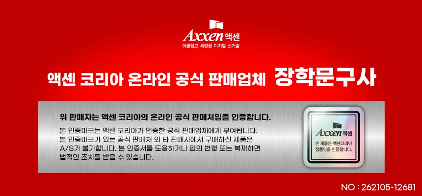 휴대용블루투스스피커 야외용스피커 블루투스 무선충전 스피커 1개 상세1