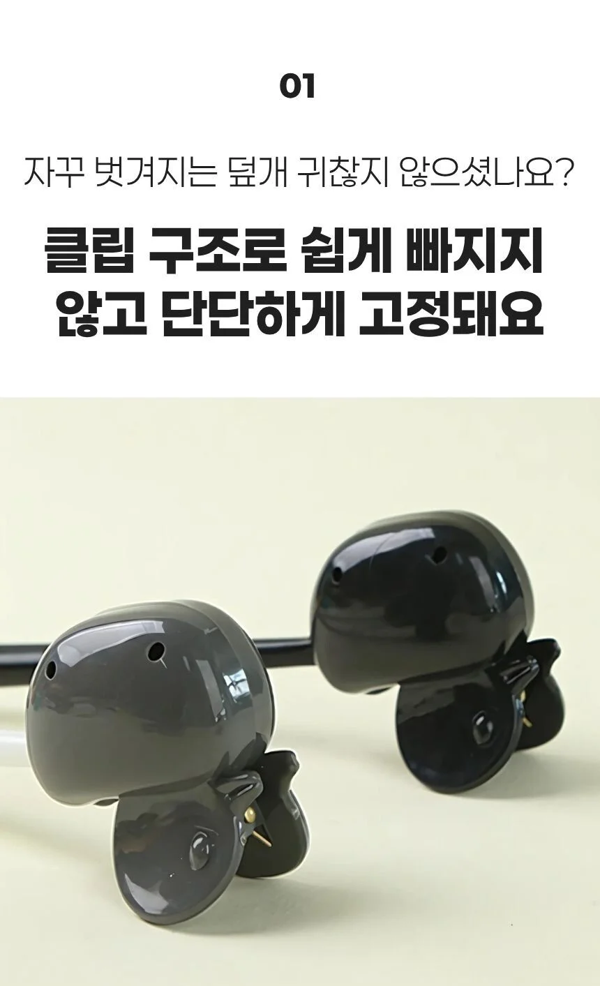 오리 칫솔캡 휴대용 칫솔커버 위생보관 캡 상세5