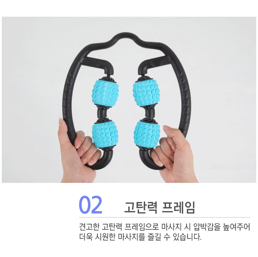 4D 핸들 마사지 롤러 바디 근육 안마기 마사지기 상세3