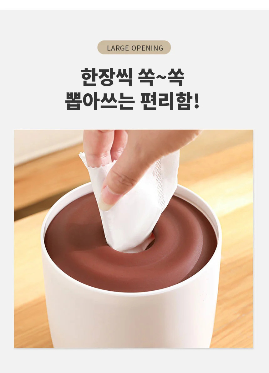 깔끔하고 모던한 원형 탁상 휴지케이스 휴지통 상세4