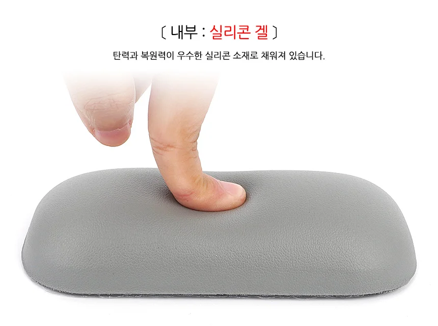 마우스 손목 쿠션패드 손목마우스 마우스팜레스트 마우스손목받침 상세5