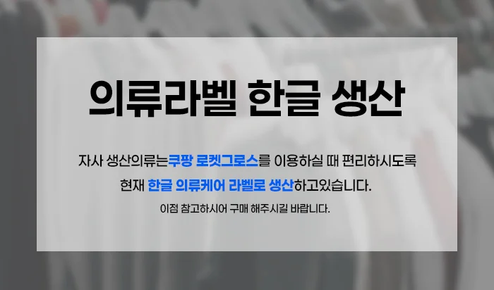 여성버뮤다반바지 와이드핏 밴딩 루즈핏 트레이닝 데일리 여름바지 상세1