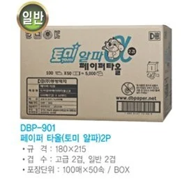 페이퍼 타올 2겹 100매x50속 종이 핸드타월 손휴지 상세2