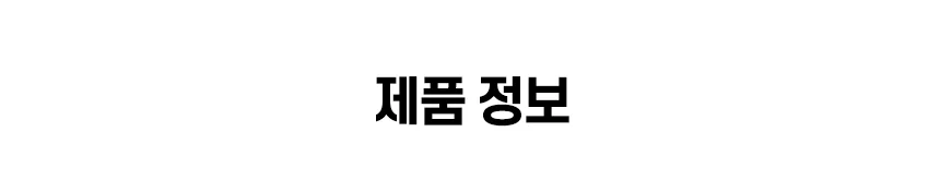 어항 대롱급 여기 상세5