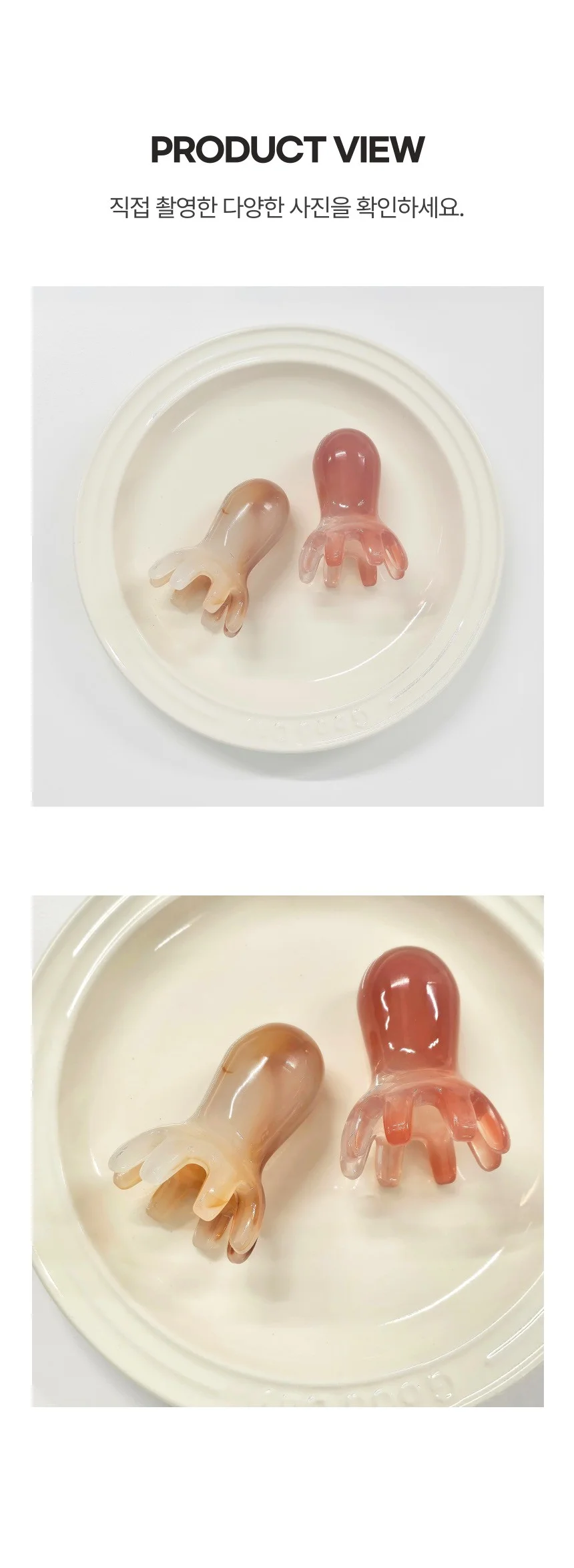 루미나D 마사지기 괄사 문어 만능 두피 마사지 미용관리 데일리 휴대용 상세6