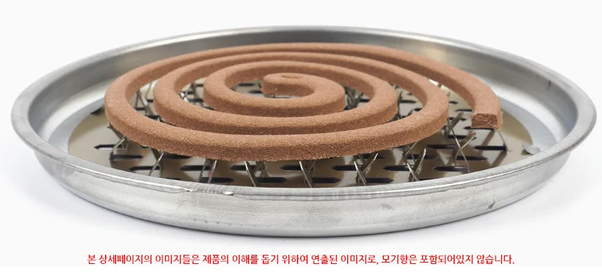 철제 모기향홀더 상세4