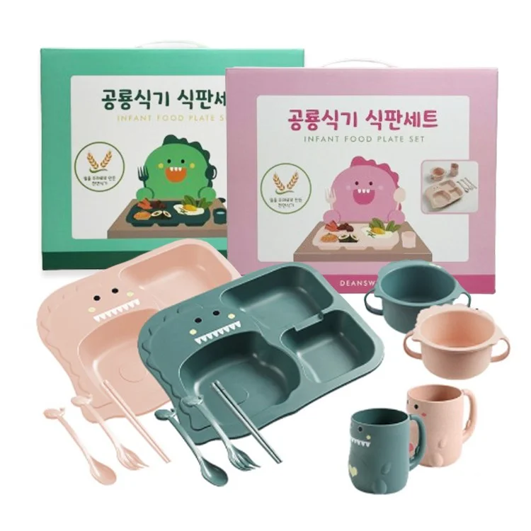 유아 어린이 아기 공룡 식기 세트
