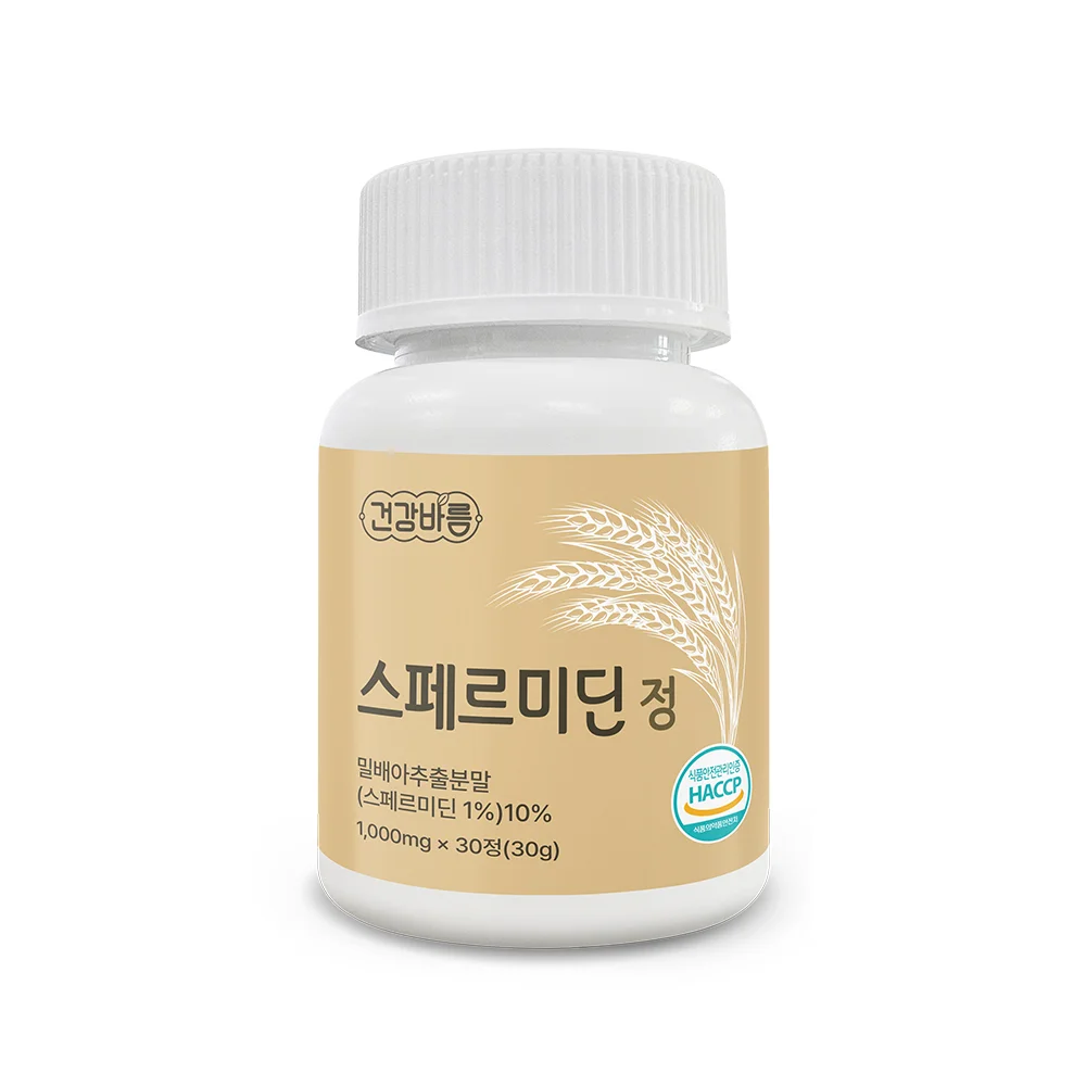 건강바름 스페르미딘 정 1000mg x 30정 상세1