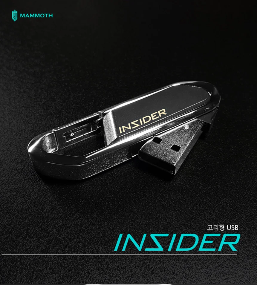 USB 64G 메모리 고리형 악세사리형 매머드 선물 단체 상세1