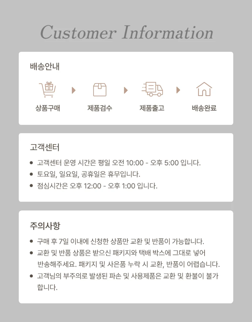 국산 서빙카트 3단 병원 드레싱 카트 트롤리 드레싱카 상세2