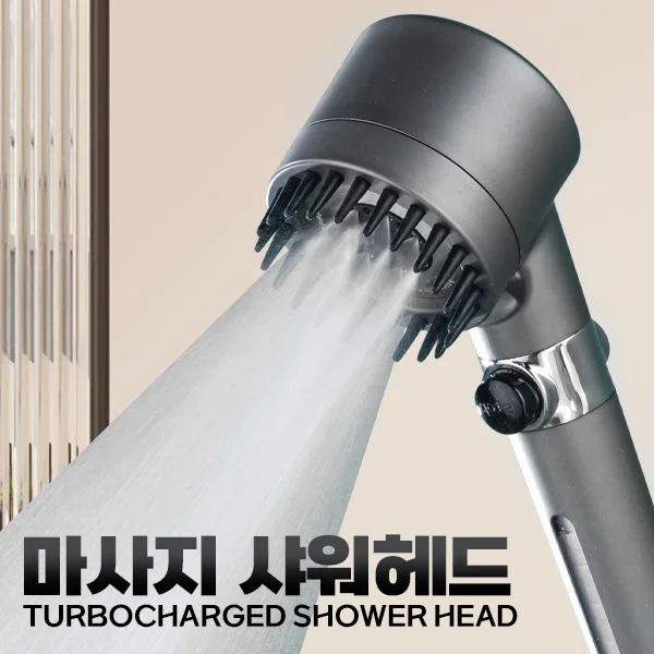 마사지 샤워헤드 상세2