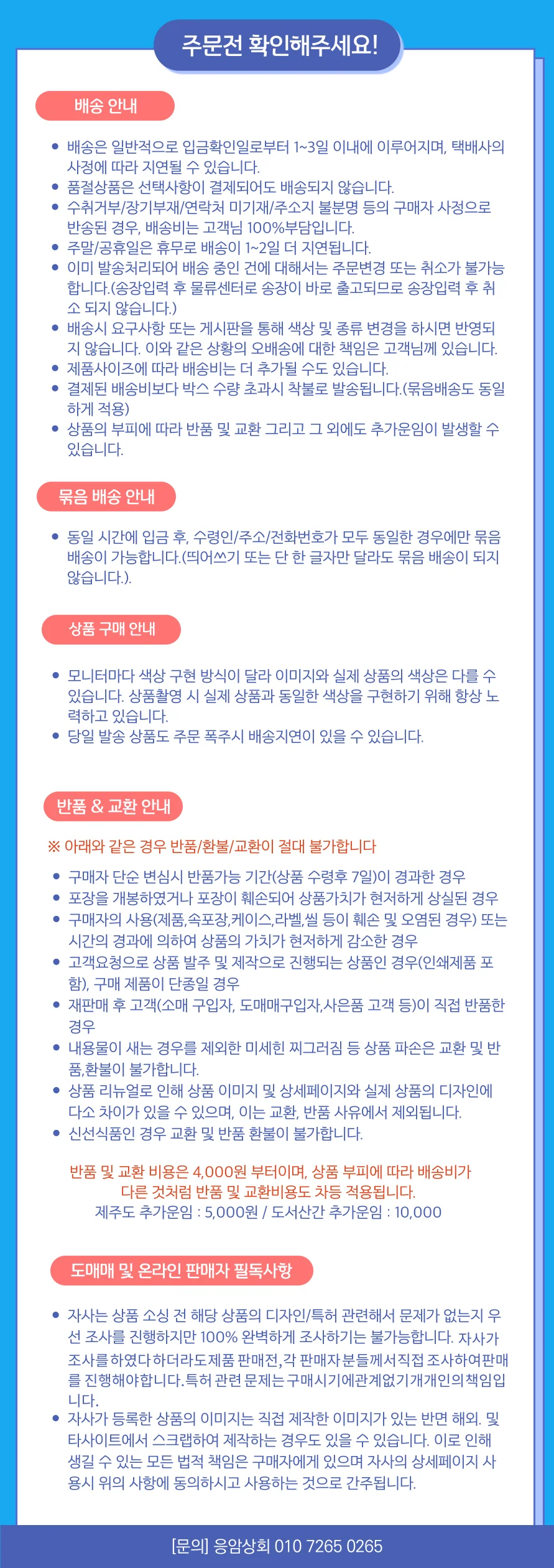 EA 런닝가방 런닝힙색 스포츠 등산힙색 상세3