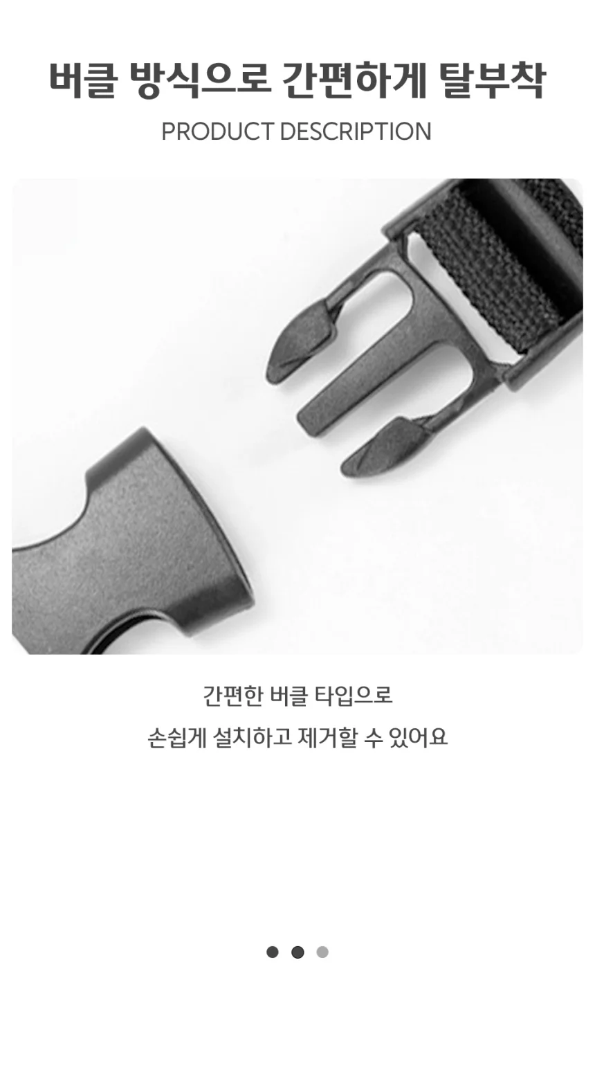 비행기 휴대용 접이식 발받침대 발걸이 상세3