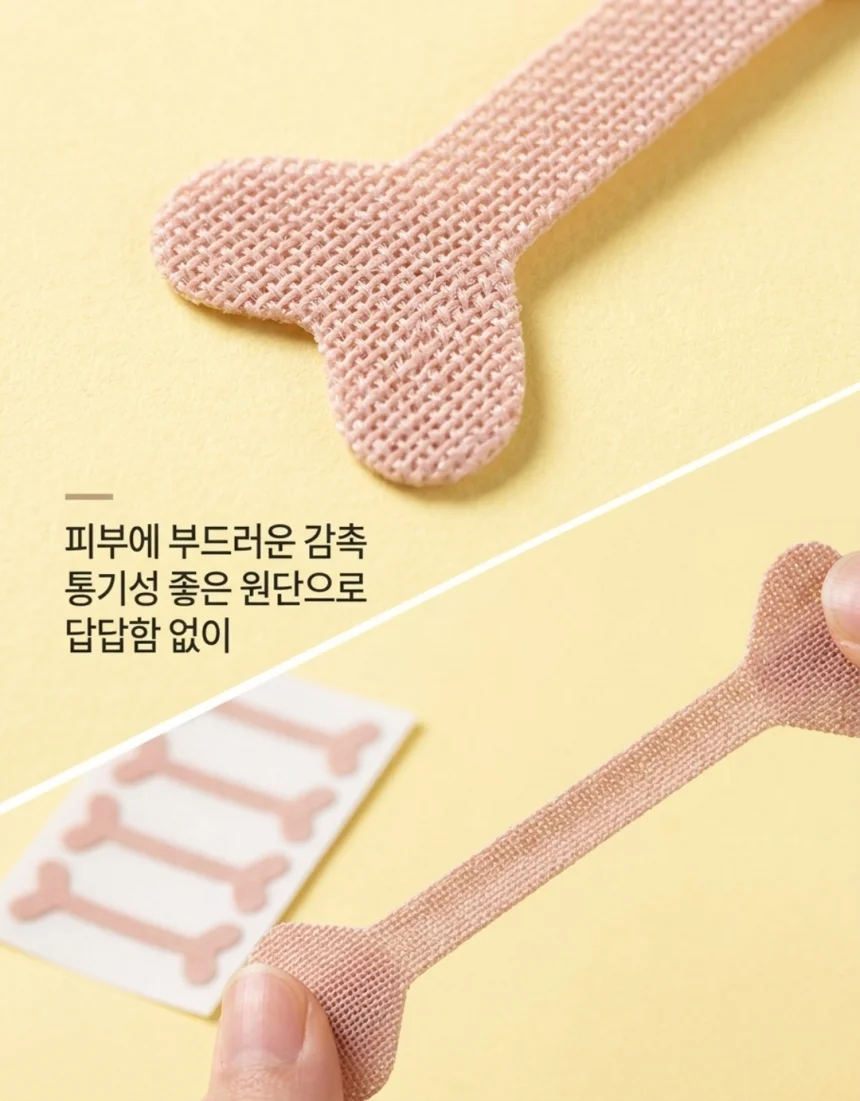 내성발톱테이프 발톱 보호 밴드4p 상세3