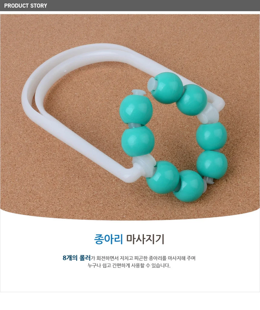 마사지기 종아리 다리 휴대용 안마기 혈액순환 상세1