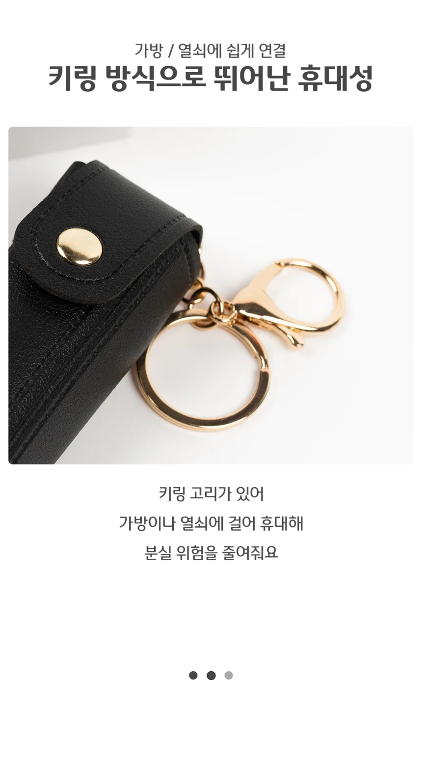 도장집 인장함 법인 도장 케이스 보관함 상세5