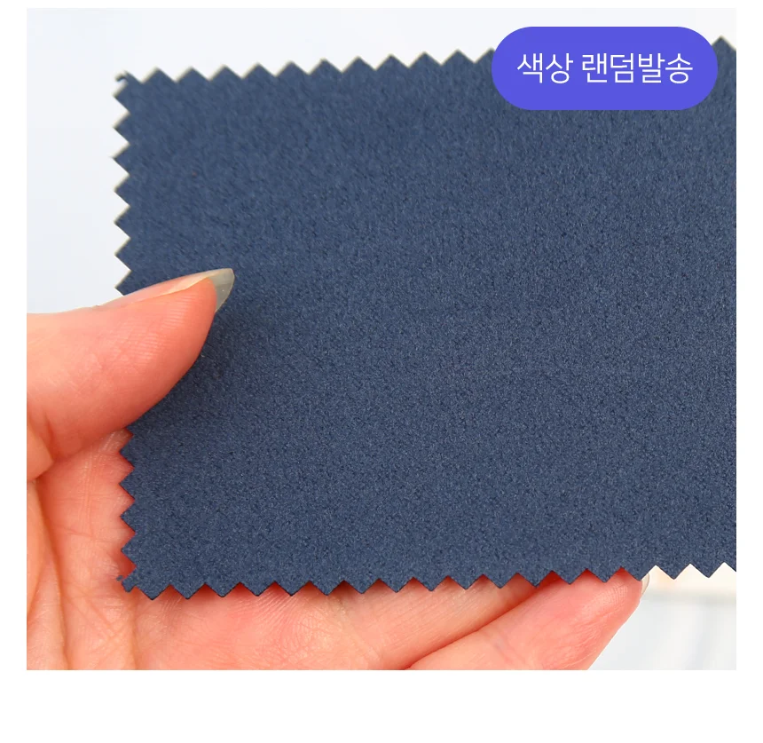 실버 폴리싱천 변색제거 광천 10x6.5cm 은연마 산화제거 실버 상세4