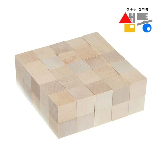 샘통 쌓기나무 3cm 50p 자작나무 정육면체 큐브 초등학습교구 쌓기놀이 원목