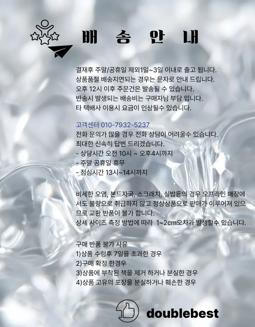 엘레강스 더블 노트 포인트 이어링 상세4