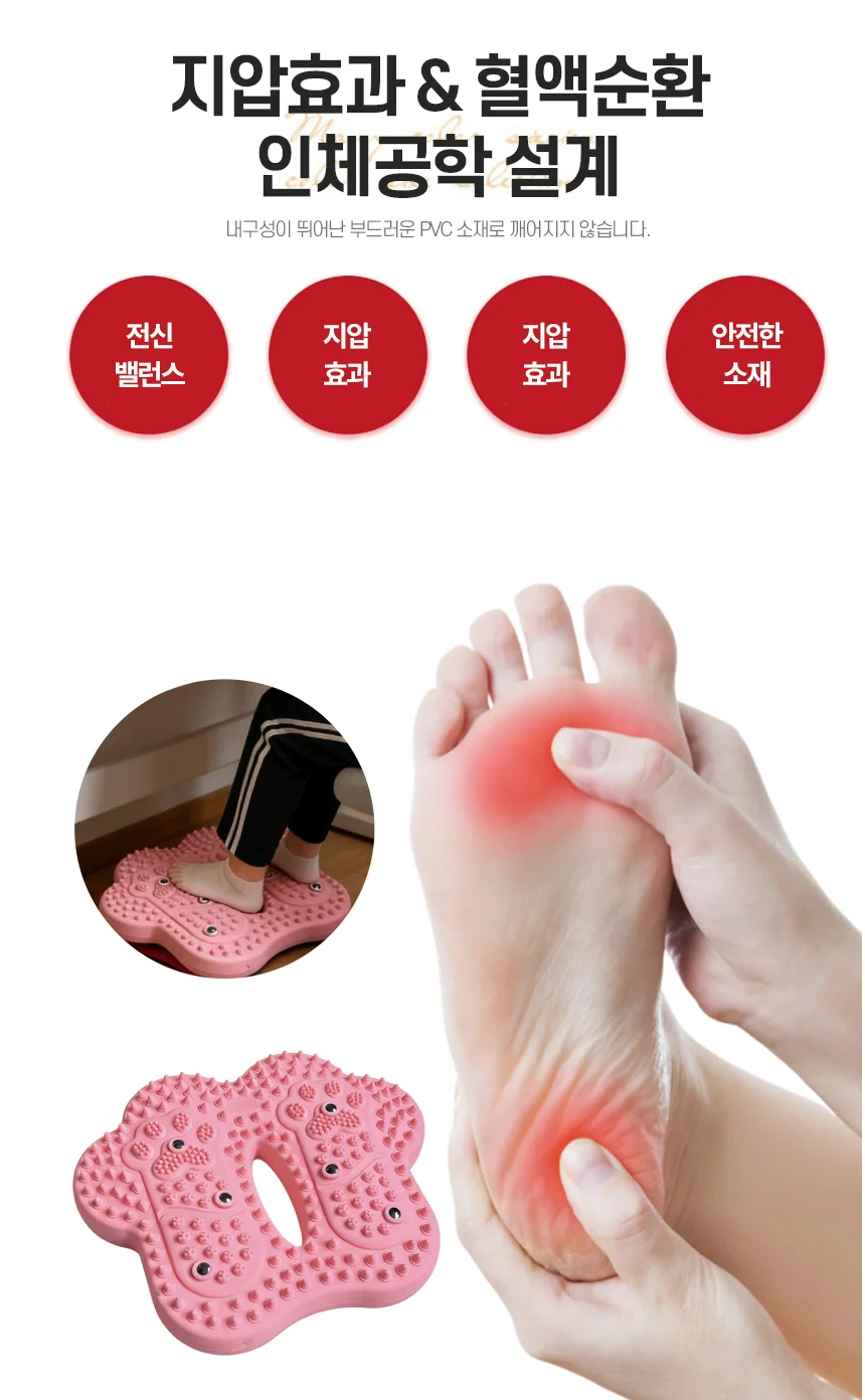 스텝퍼 에어 밸런스 쿠션 코어 유산소 운동 패드 상세4